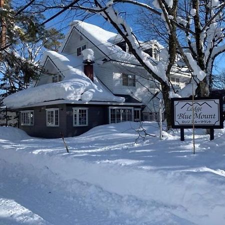 Lodge Blue Mount Hakuba Exteriér fotografie